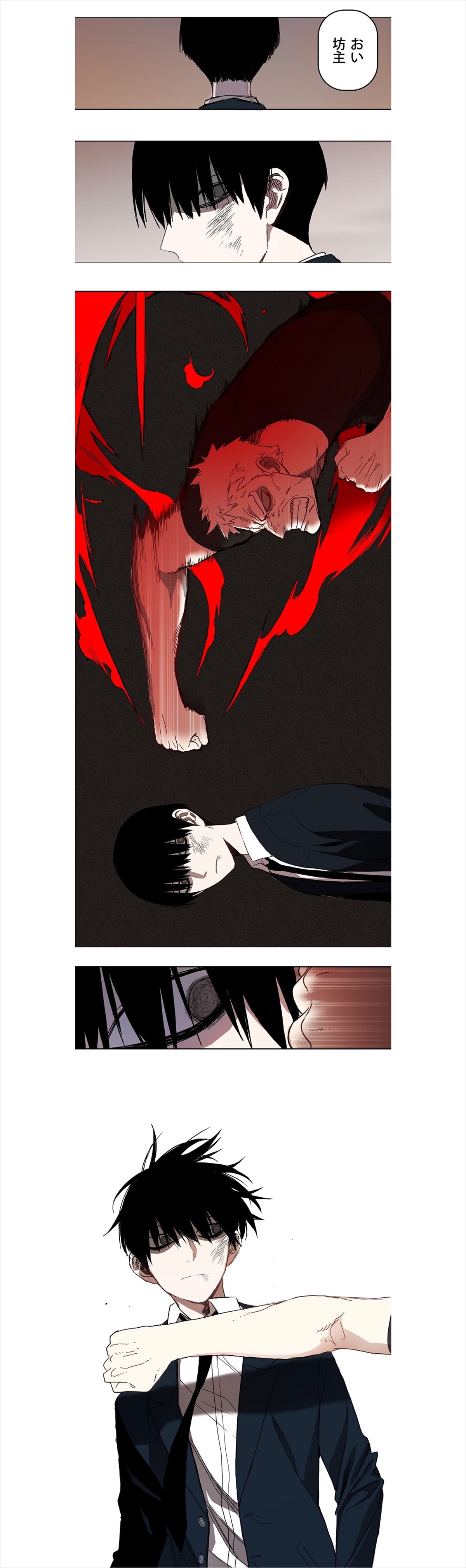 「ザ・ボクサー」第2話より。 ©JH/LINE Digital Frontier ©ULTRAMEDIA