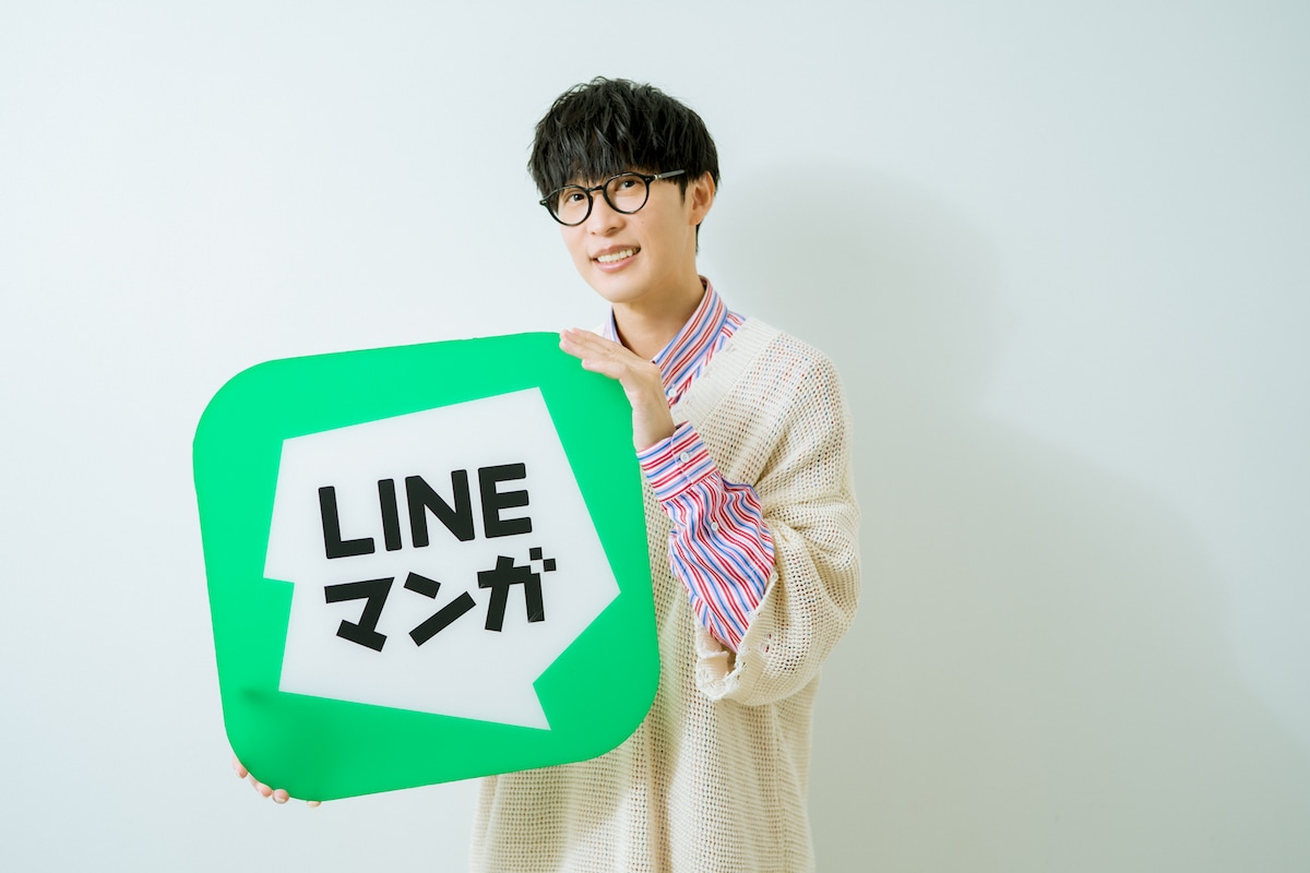 オーイシマサヨシ