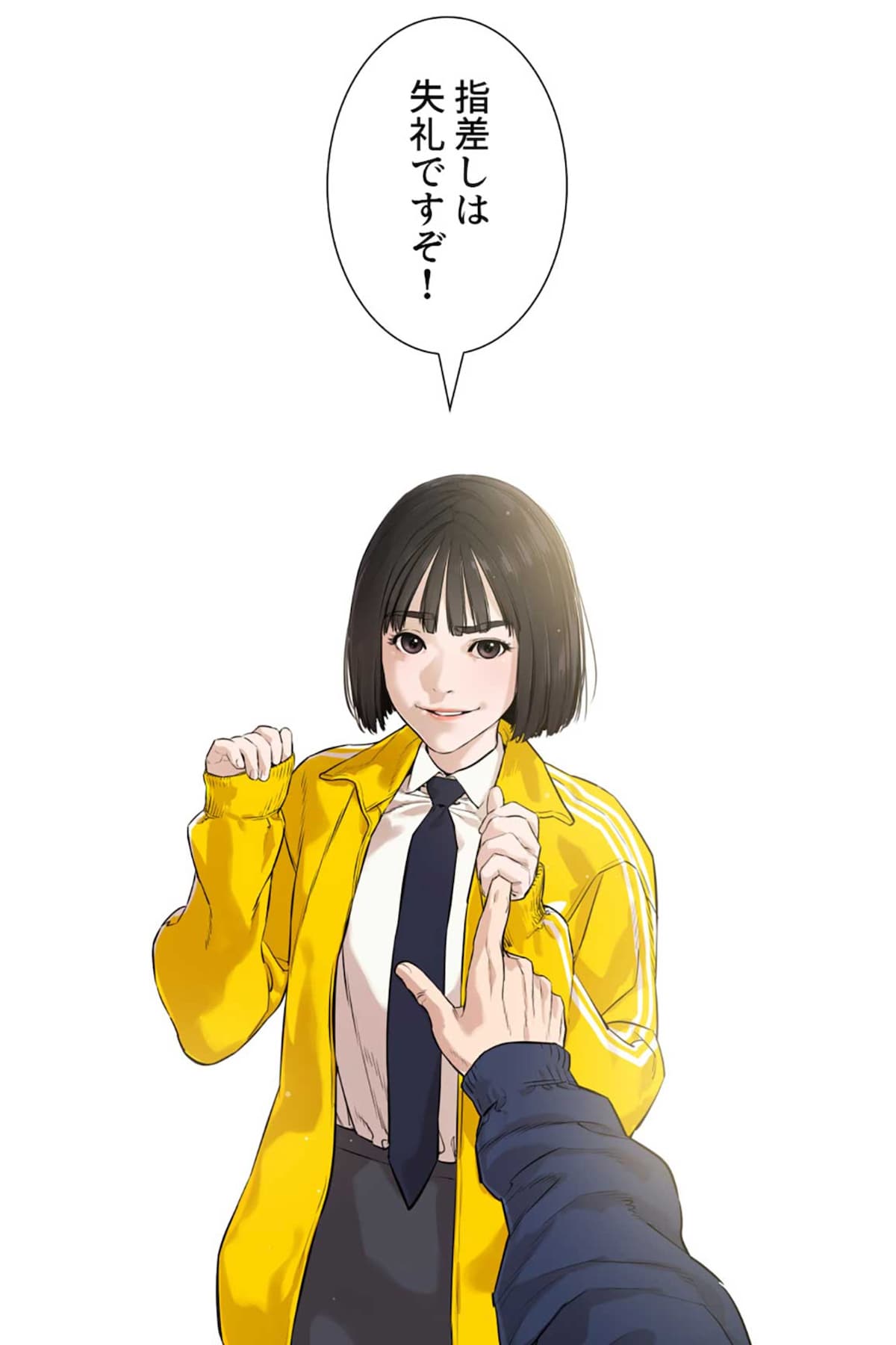 志村を支える元気いっぱいな後輩・八潮秋。©PTJ cartoon company・金正賢スタジオ/LINE Digital Frontier