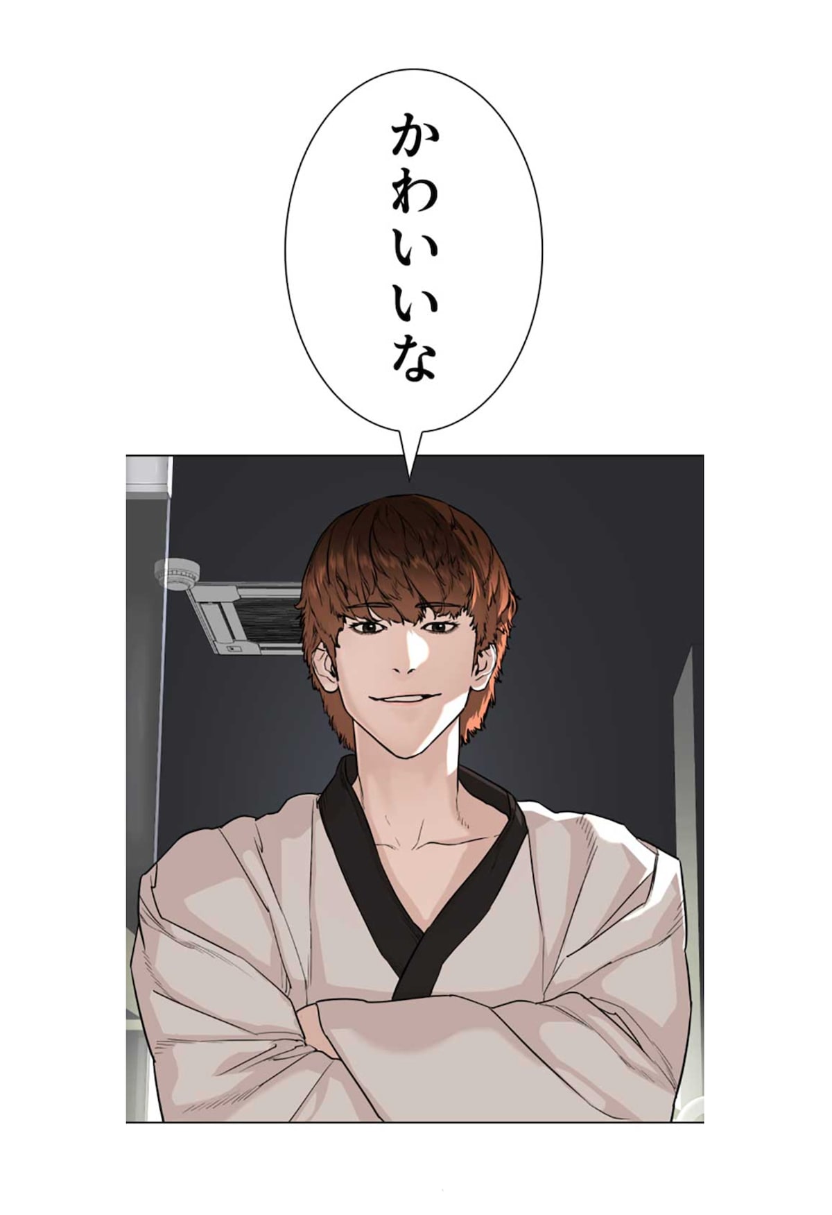 ©PTJ cartoon company・金正賢スタジオ/LINE Digital Frontier