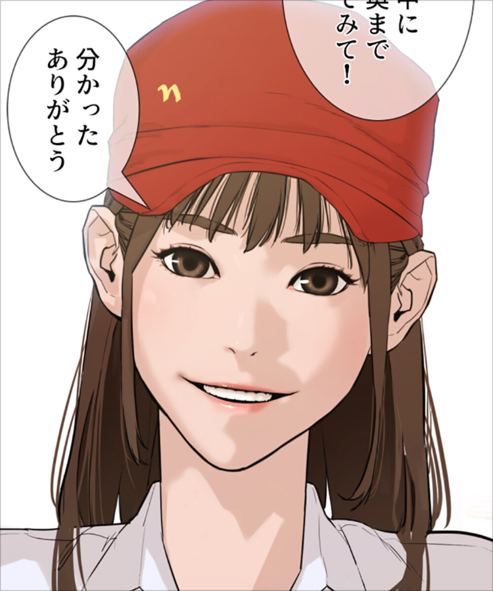 胸キュン、ハラハラ、爽快感！ 西山宏太朗、江口拓也、小野友樹、杉田