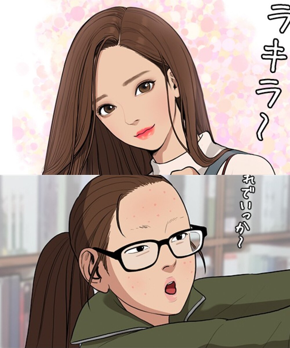 胸キュン、ハラハラ、爽快感！ 西山宏太朗、江口拓也、小野友樹、杉田