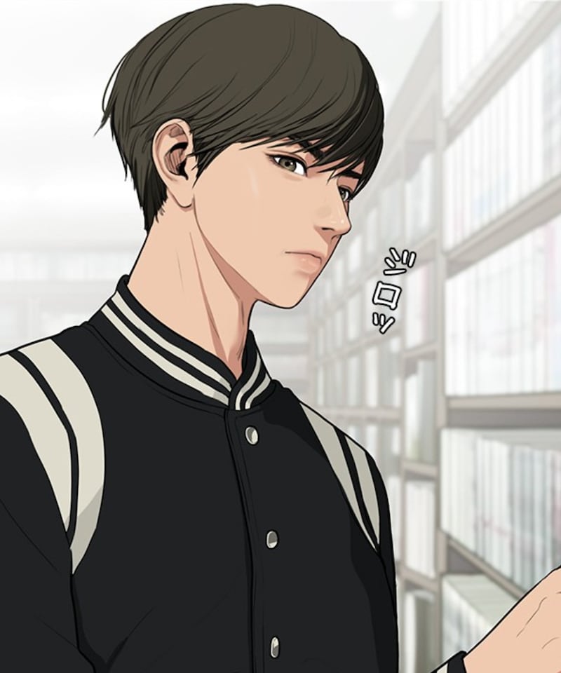 神田俊（CV：西山宏太朗）©︎yaongyi/LINE Digital Frontier