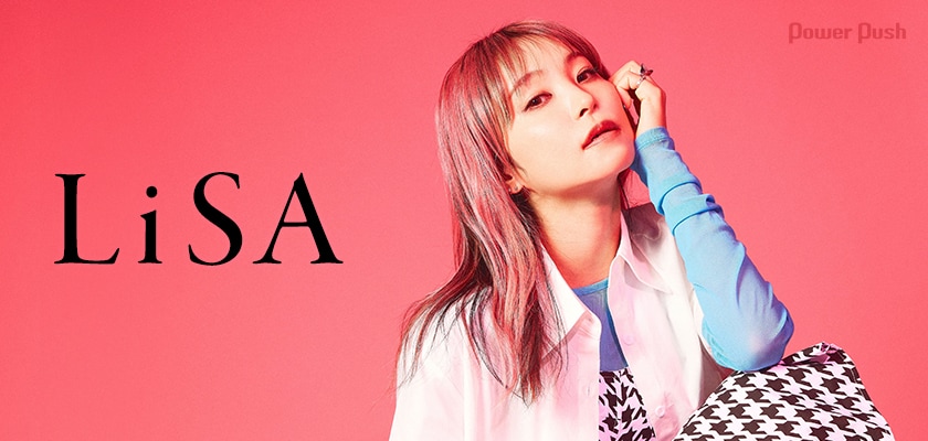 LiSA LANDER リボンタグ Amazon.co.jp: LiSA LANDERツアー リボンタグ 7本セット
