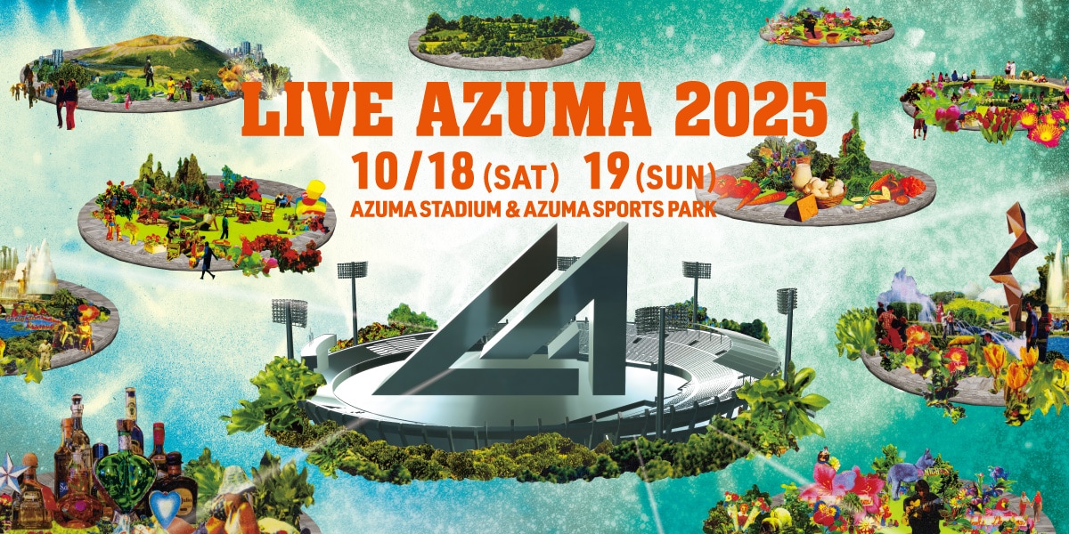 「LIVE AZUMA」キービジュアル