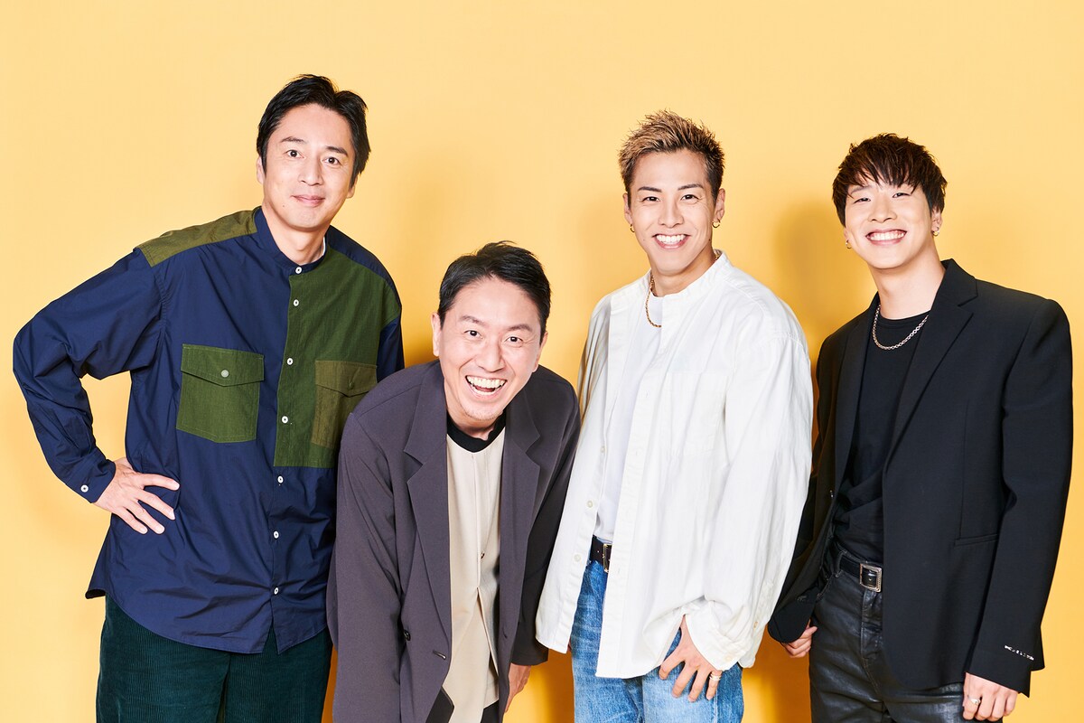 左から徳井義実、福田充徳(チュートリアル)、RIKU、陣(THE RAMPAGE from EXILE TRIBE)。