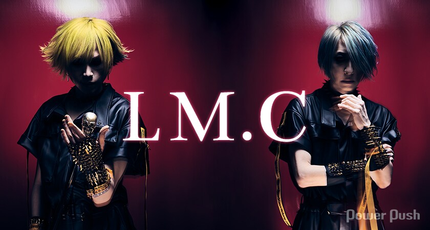 世界有名な LM.C アイジ完全限定生産盤 アルバム怪物園PIERROT 邦楽