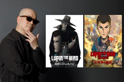 ライムスター宇多丸が語る「LUPIN THE IIIRD THE MOVIE 不死身の血族」「LUPIN THE IIIRD 銭形と2人のルパン」｜感じた“総決算の気合い”、興奮したファイトシーン