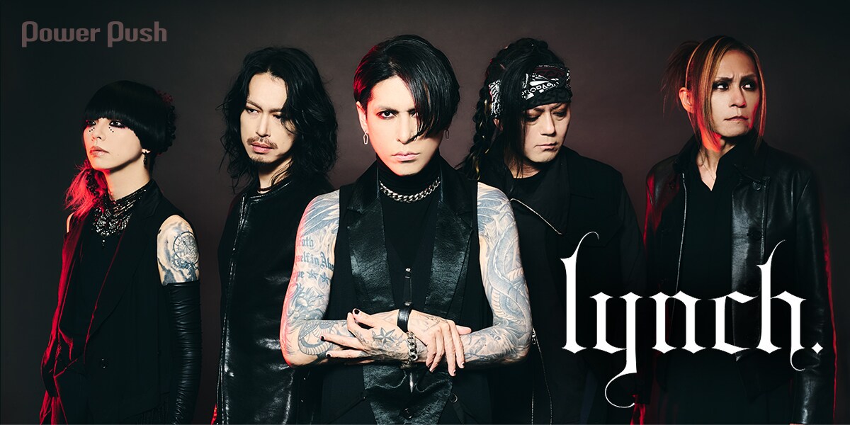 lynch. アルバム　シングル　大量　セット　まとめ kein lynch. アルバム シングル 大量 セット まとめ kein lynch