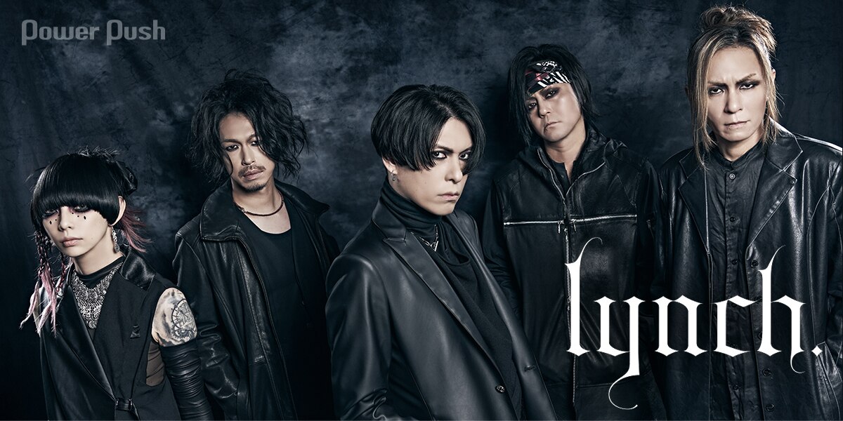 lynch.「THE AVOIDED SUN / SHADOWS」インタビュー｜20年の知識や技術 
