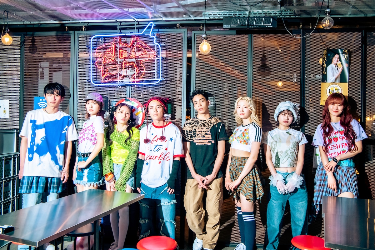 lyrical school