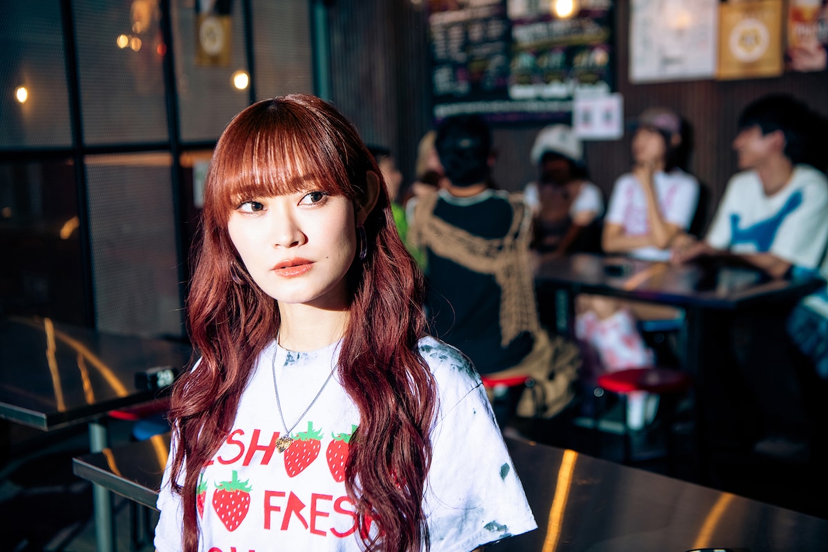 minan