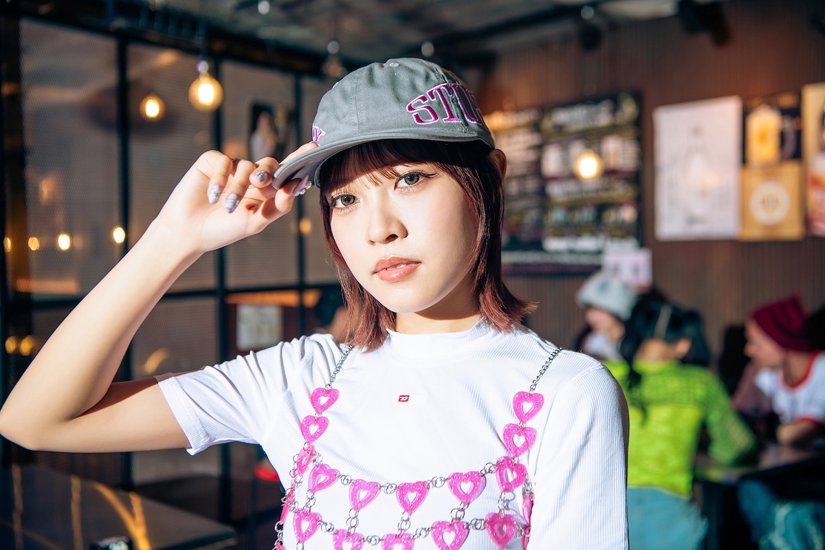 hana