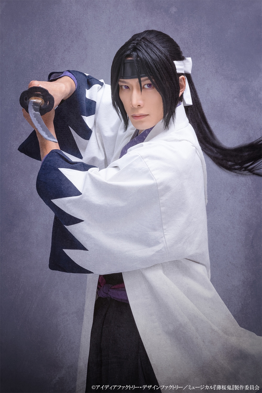 久保田秀敏扮する土方歳三。