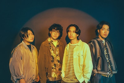 マカロニえんぴつは“聴いてやるか”ではなく“聴かねばならぬ”と思わせる、EP「運命さがし」「終宵」で放つこだわりの音