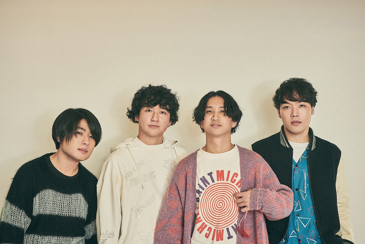 マカロニえんぴつ