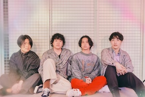 マカロニえんぴつインタビュー｜憧れる側から憧れられる側へ、生き様を刻んだ新作EP