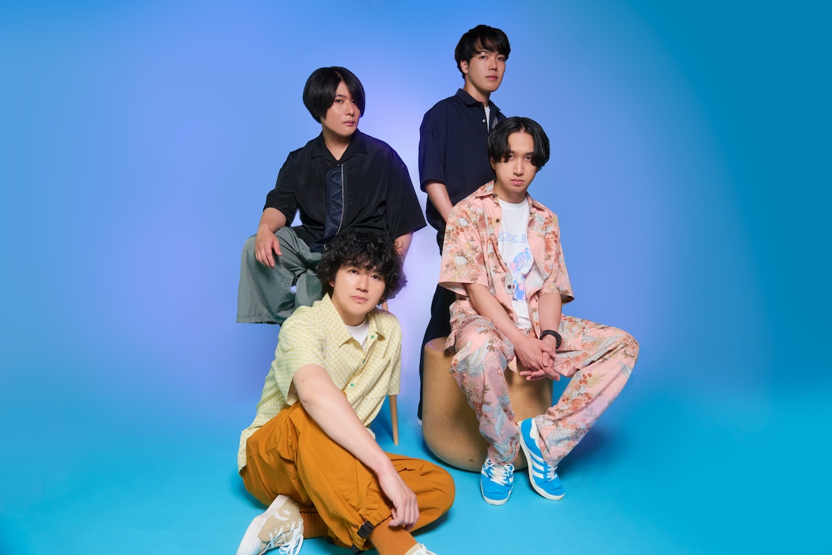 マカロニえんぴつ