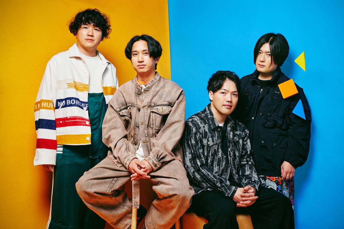 マカロニえんぴつ