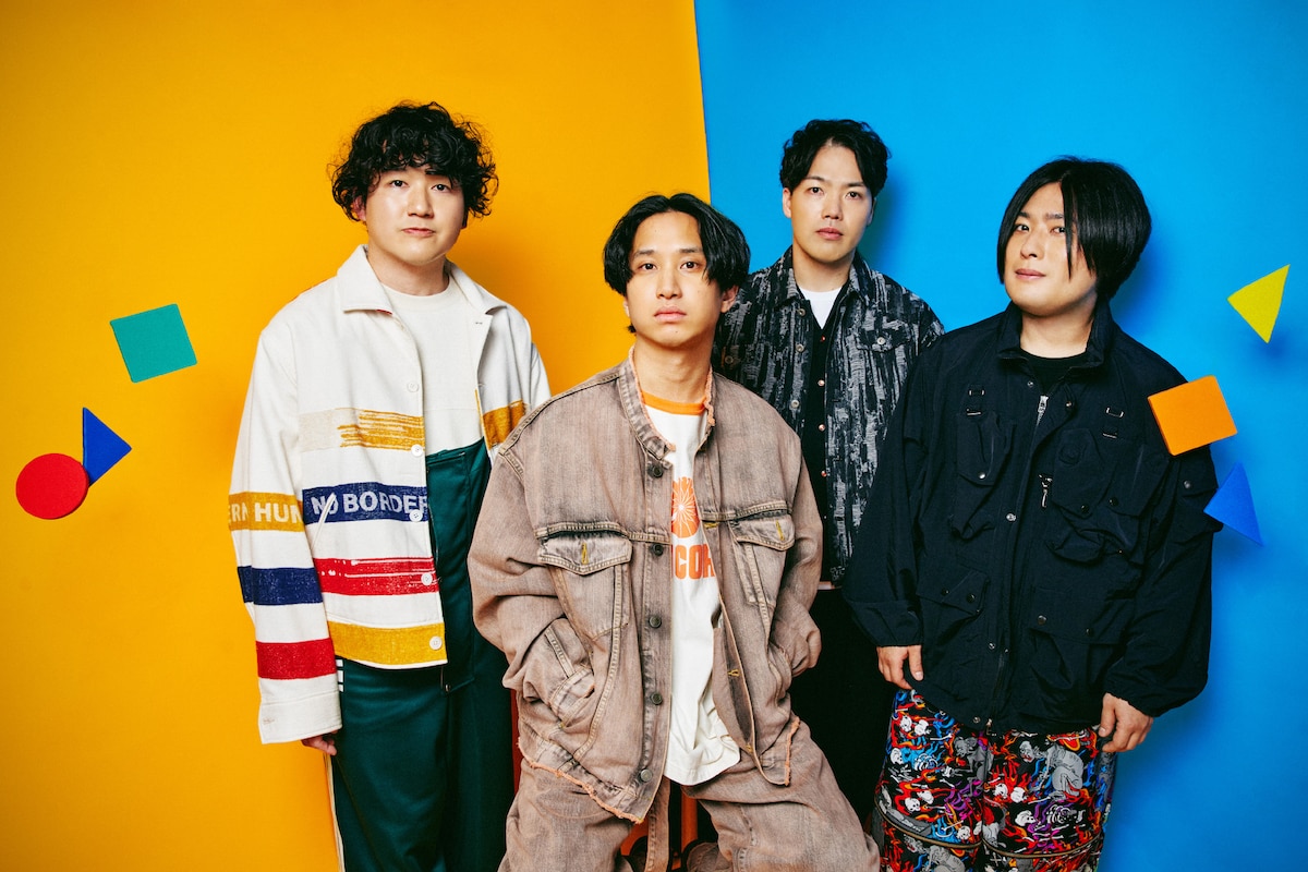 マカロニえんぴつ