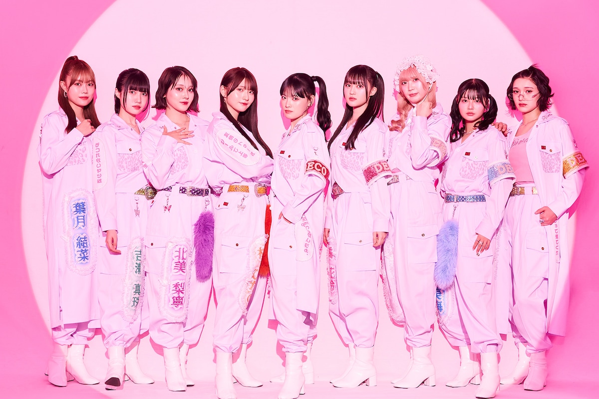 いぎなり東北産