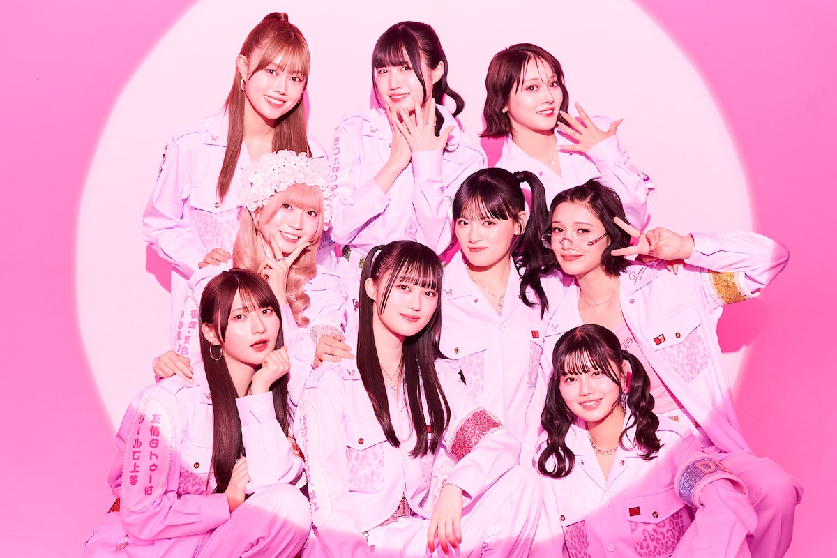 いぎなり東北産