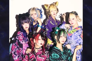 MADMEDってどんなグループ？ 一度ハマったら抜けられない病み深い世界を紹介