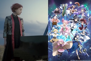 「魔法少女まどか☆マギカ Magia Exedra」配信記念特集｜梶浦由記が新たに彩る、魔法少女たちの物語