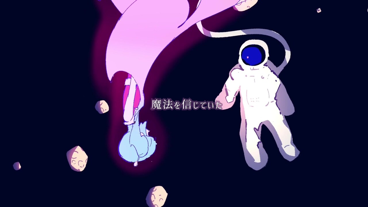 初音ミク「マジカルミライ」sasakure.UKインタビュー｜ボーカロイド