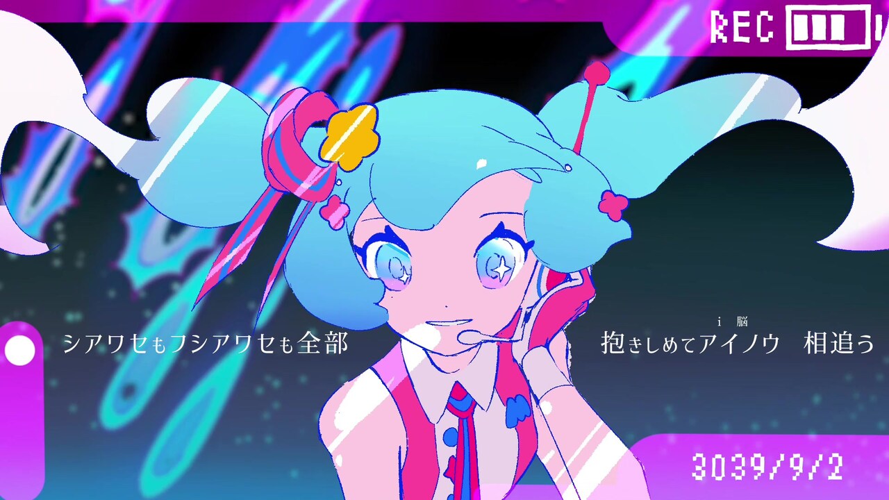 初音ミク「マジカルミライ」sasakure.UKインタビュー｜ボーカロイド