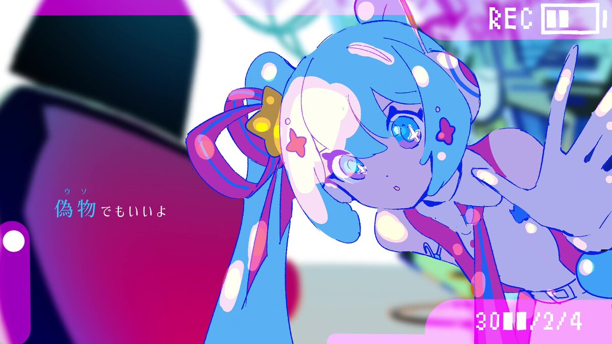 sasakure.UK「フューチャー・イヴ」MVのワンシーン。