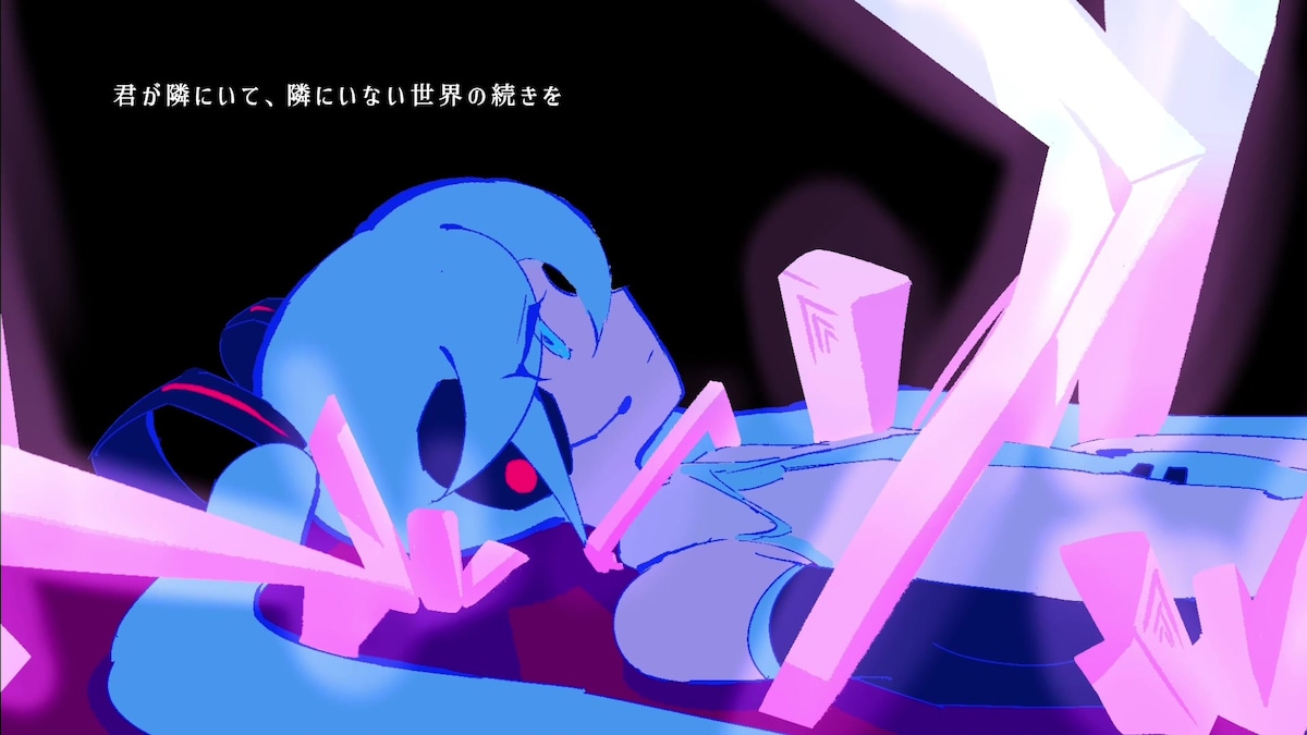 sasakure.UK「フューチャー・イヴ」MVのワンシーン。