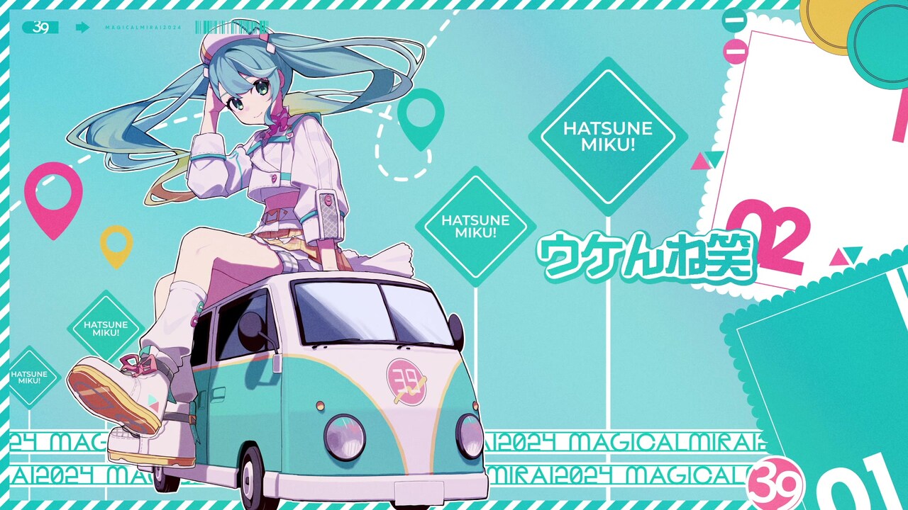 マジカルミライ 2024」特集｜柊マグネタイトがテーマソングに忍ばせた