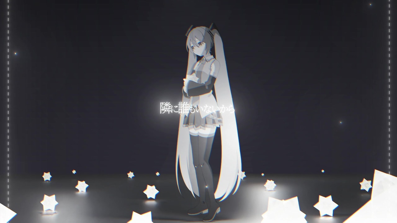 春の足跡 *Luna ボカロ　vocaloid マジカルミライ 春の足跡 *Luna ボカロ vocaloid マジカルミライ 初音ミク