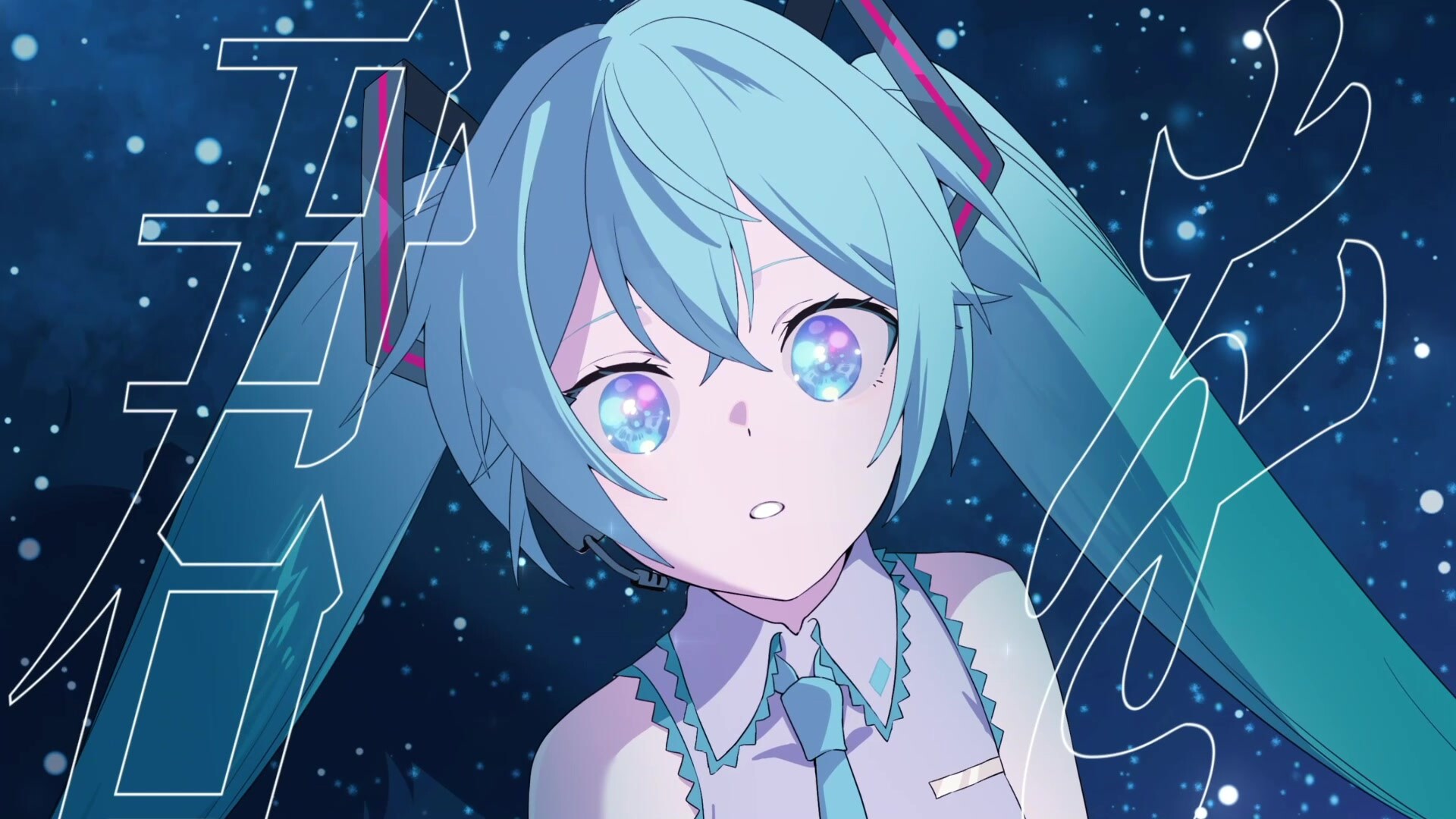 マジカルミライ 2025」特集 *Lunaインタビュー｜夏の夜空に響かせる