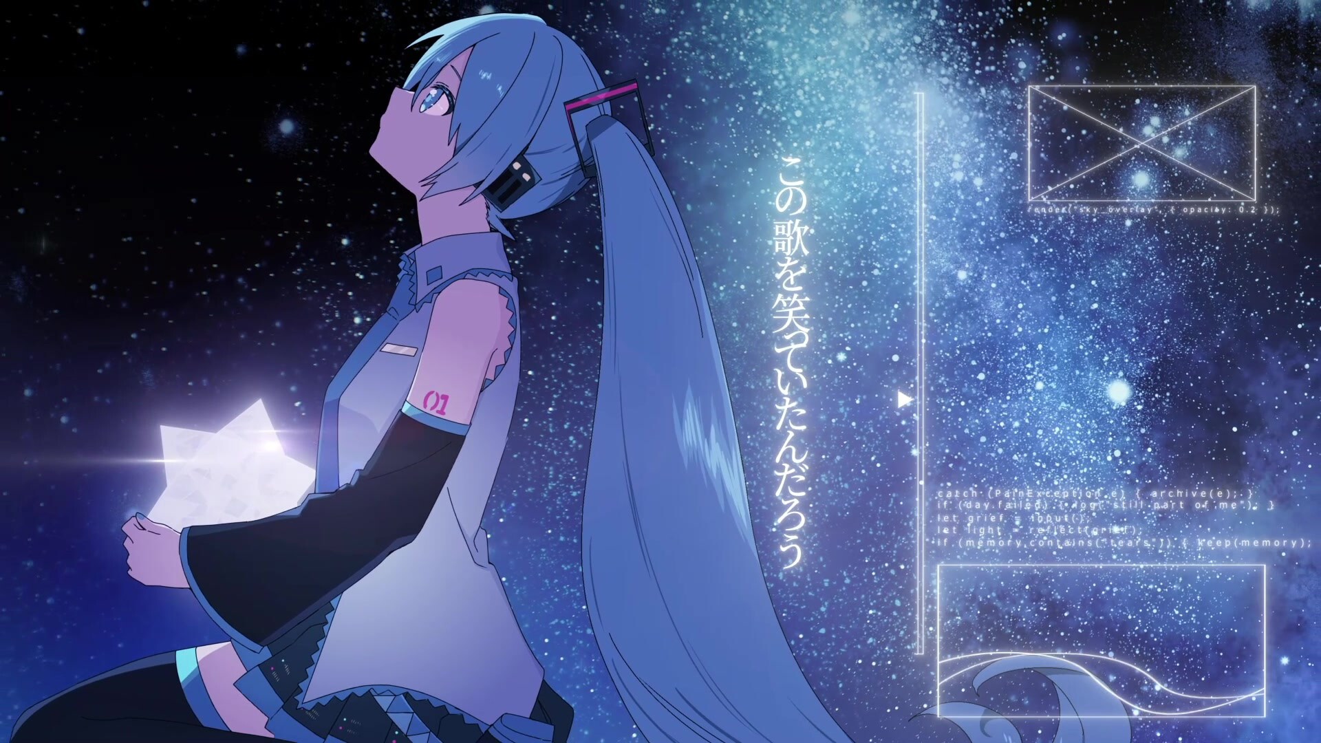 マジカルミライ 2025」特集 *Lunaインタビュー｜夏の夜空に響かせる