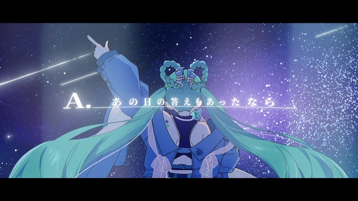 「ラストラス」MV