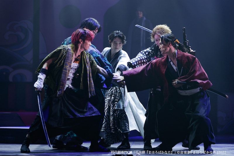 音楽劇「まほろばかなた」より。