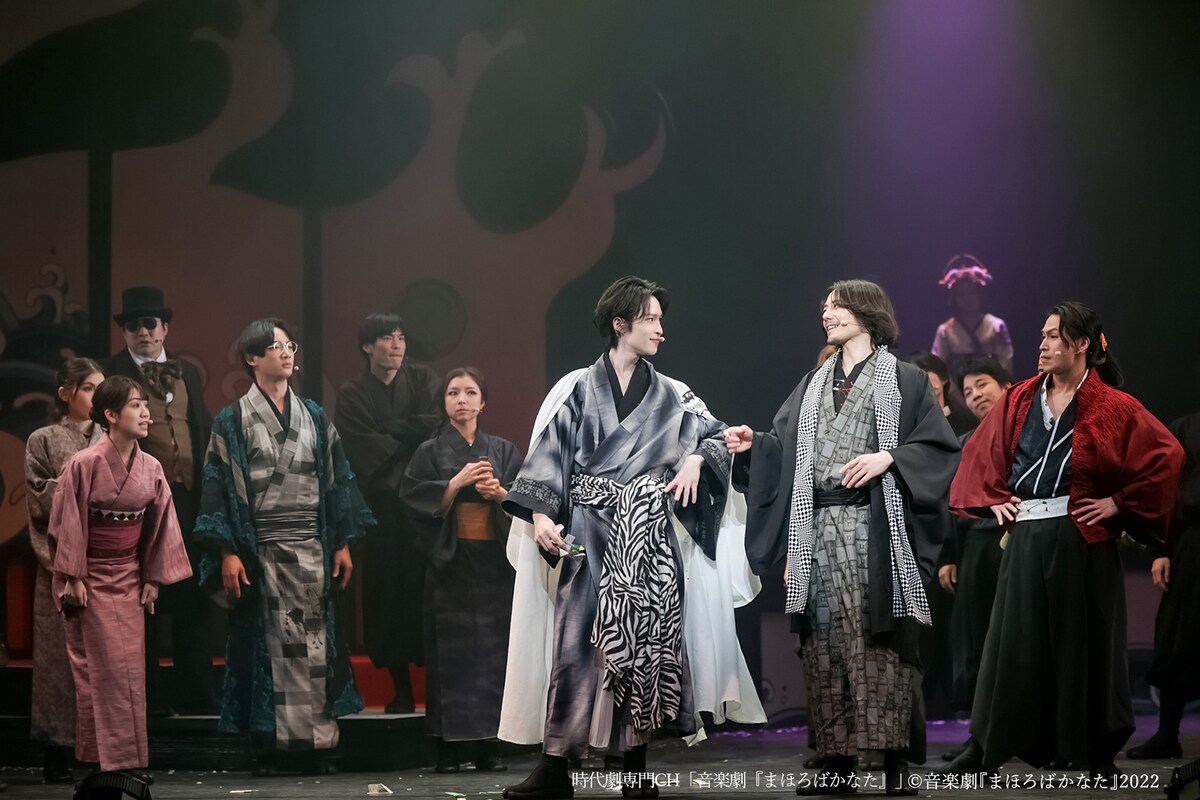 音楽劇「まほろばかなた」より。