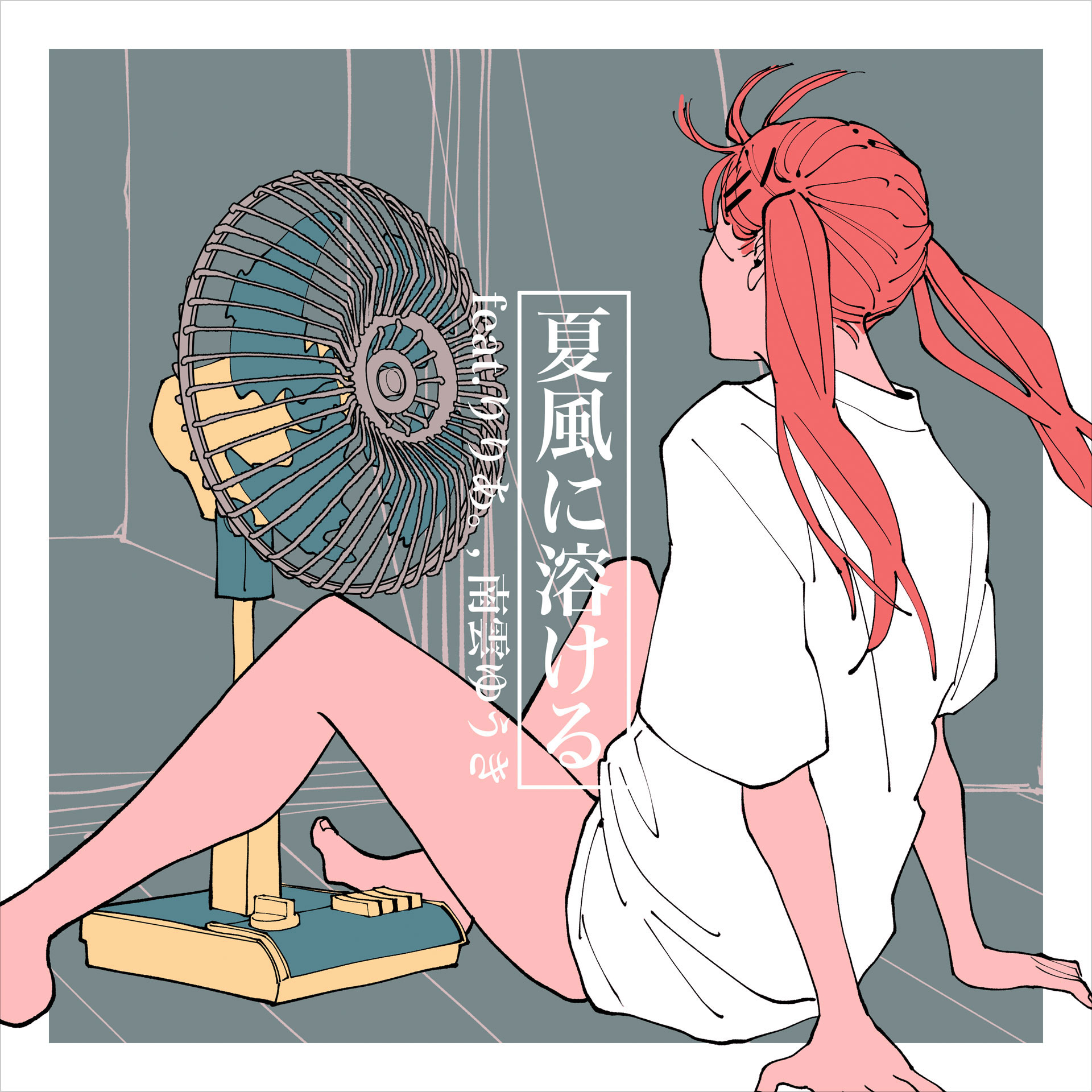 NAKAKI PANTZインタビュー｜気鋭のイラストレーターが描くMAISONdesの