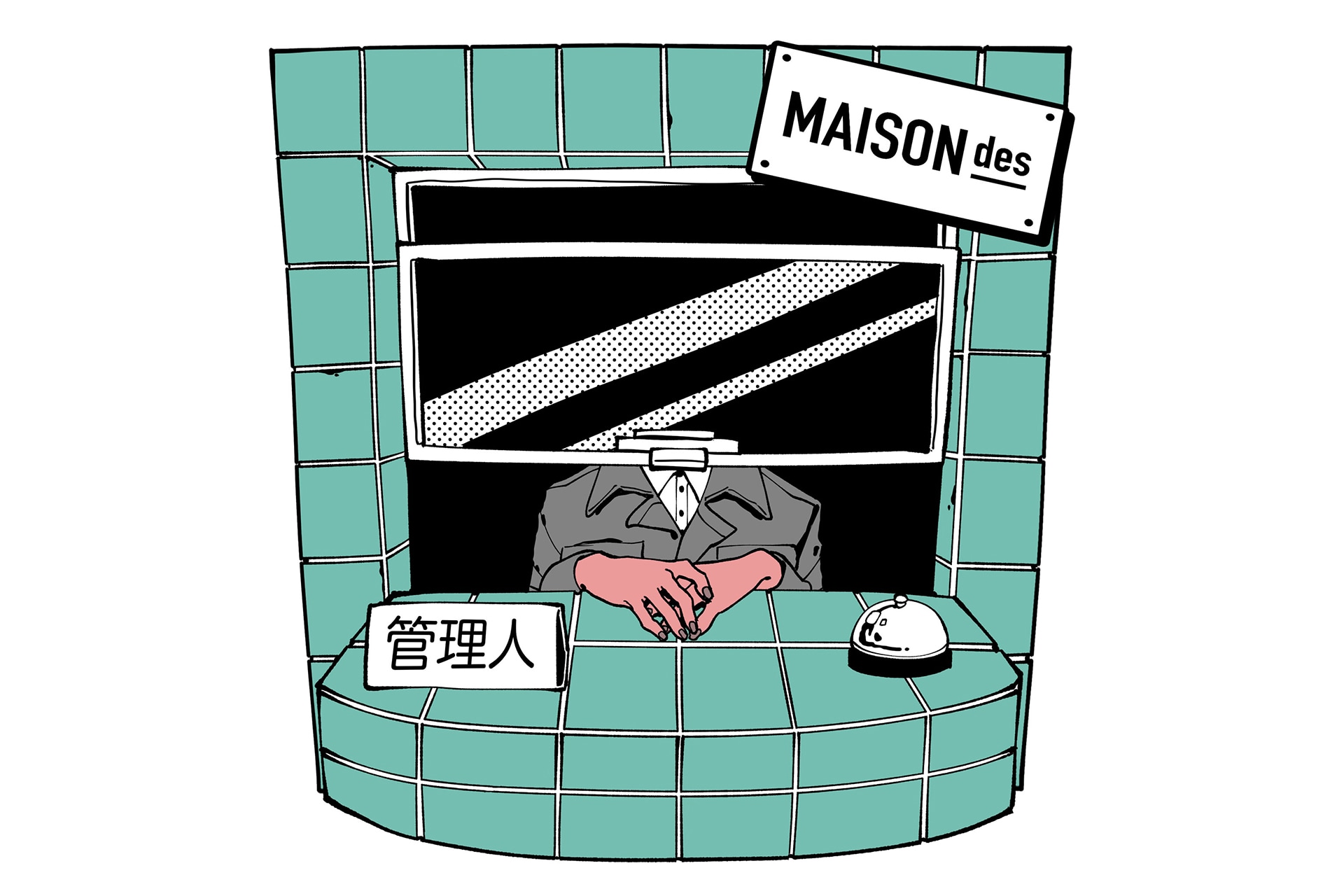 NAKAKI PANTZインタビュー｜気鋭のイラストレーターが描くMAISONdesの
