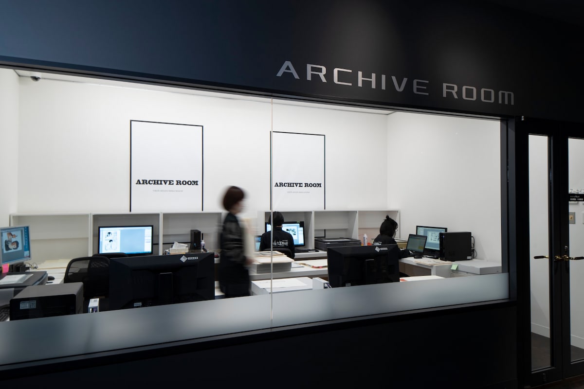マンガ原画のアーカイブルームの様子。