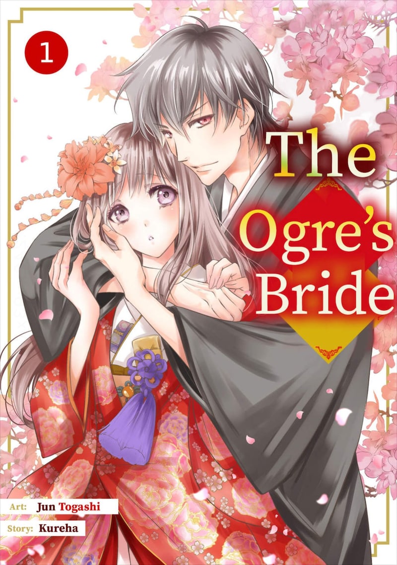 MangaPlazaで配信されている「鬼の花嫁」。英題は「The Ogre’s Bride」。