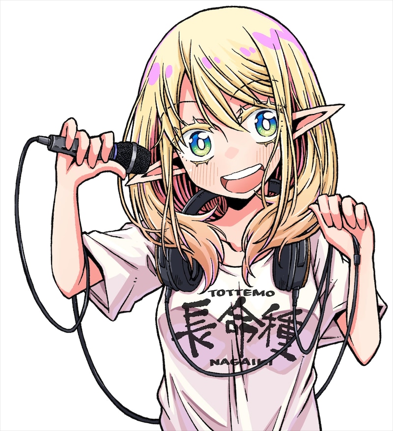 「エルフの歌い手」カラーカット ©︎九石三羽／芳文社