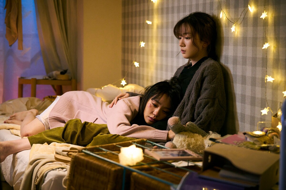 「マイ・ブロークン・マリコ」