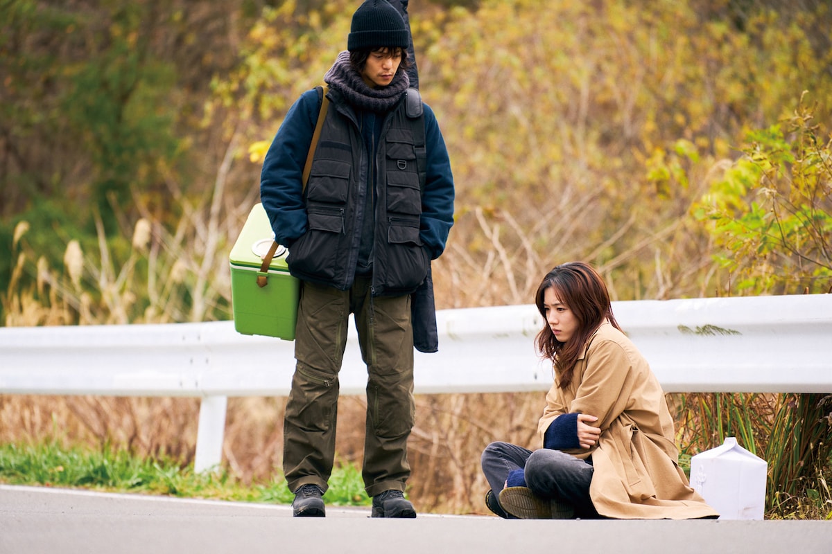 「マイ・ブロークン・マリコ」