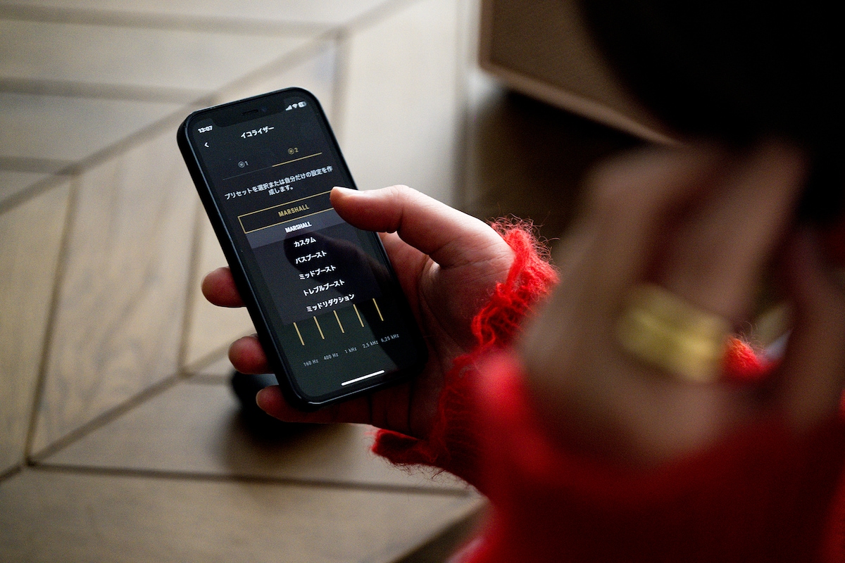 アプリ「Marshall Bluetooth」使用イメージ