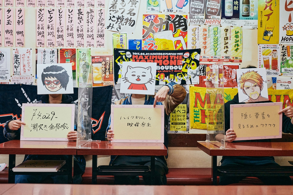 左から餓鬼Иちょ、ロッキン・ライフの中の人、ドズル。