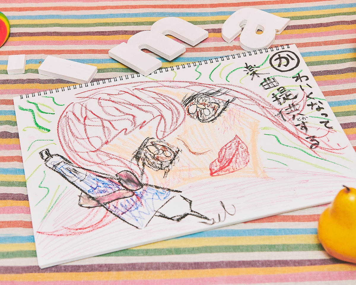 「野心家・眉村ちあきの3つの夢 2022」の3つ目「かわいくなって楽曲提供とかする」