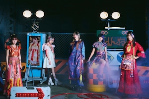 世の中に見つからないのはもったいない、ミームトーキョーが放つ衝撃のシングル「アニモア」